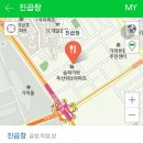 진곱창가락 이미지