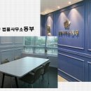 석동로-2 이미지
