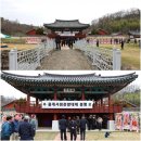 물계서원 이미지