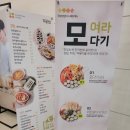 얌샘진주