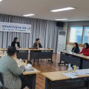 청학1동-1 이미지