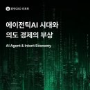 더밀크