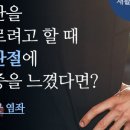 시민당약국 이미지