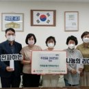 힐스한마음공인중개사사무소 이미지