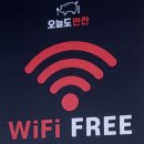 오늘의만찬 이미지