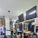 대전컴퓨터수리 - 서구 도산로393번길 9 | 대전컴퓨터수리