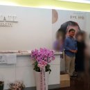 연극 추기경 김수환 이미지