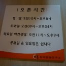 이룸심리상담연구소 이미지