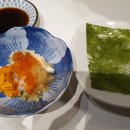 하나일식
