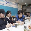 꿈나무공부방 이미지