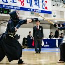 검도 이미지