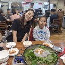 둔산4태권도 | [보은미션투어] 삼년산성 일몰 + 드디어 맛본 보은맛집 &lt;김천식당&gt;