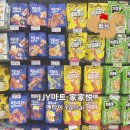 우위 | 중국 옌타이 쇼핑 JJY마트 家家悦 우위에 플라자 구매 후기