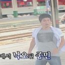 제천역 이미지
