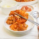 금복이네 이미지