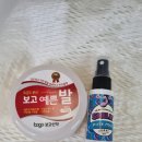 (주)오클레어 이미지