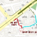 서울사이버대학교 휴먼서비스대학원 이미지