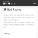 썬리지 네이버블로그
