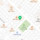 대구 바프&브라질리언 왁싱 데니샵 상인점 이미지