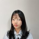 커피빈일산웨스턴돔1호점 | 레이어드펌 제일 잘 하는 일산미용실 아이디헤어 웨스턴1호점 재방문 후기 봄원장님