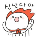 두끼떡볶이롯데