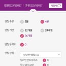 타이어테크 대전점 네이버블로그