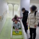 정원사우나 이미지