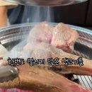 입안행복 이미지