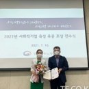 두레박농산물 이미지