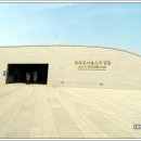 충무공이순신기념관 이미지