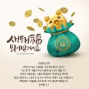 에코필름 이미지