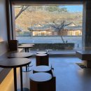 [공주] 공산성뷰 브루잉 커피 맛집 | 공다방