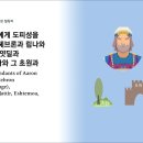 작은천국 이미지