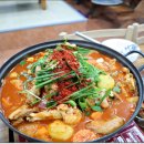 일미한정식 이미지