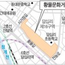 건축자재의거리 이미지