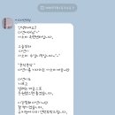 아소비학원 왜 다녀야 할까? 4개월차 &#34;찐&#34; 아소비후기