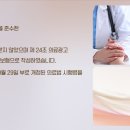 마노성형외과의원 네이버블로그