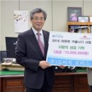 도이치 모터스(주) 이미지