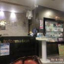 부인당한의원 이미지
