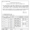 소로3-286 이미지