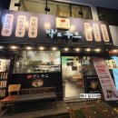 박's푸드 이미지
