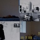 에이앤엠 전자신문