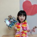 리틀대통령어린이집 이미지