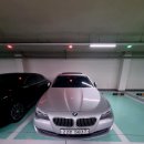 유림모터스 이미지