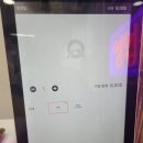 챠이챠이 이미지