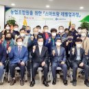 인재개발원(18) 이미지