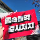 여의도 정우칼국수보쌈 후기(주차 정보)