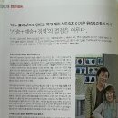 뷰티헤어클럽 이미지