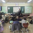 인천공항초등학교