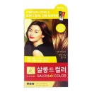 엘지헤어살롱 쇼핑하우